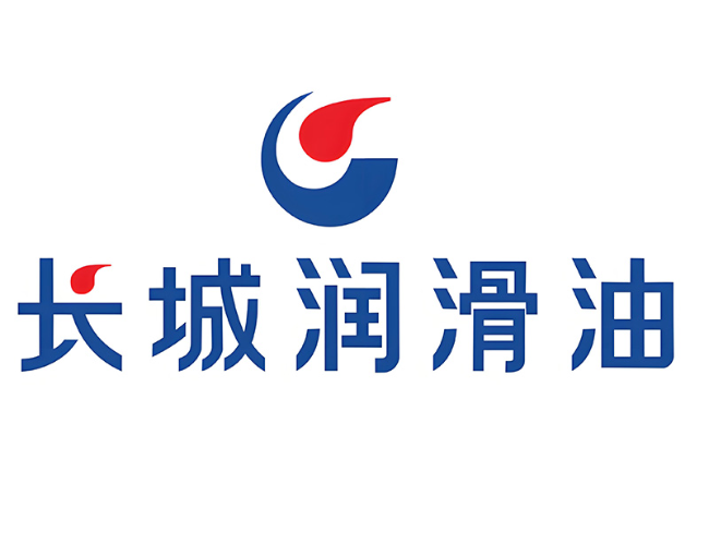 平远长城润滑油经销商