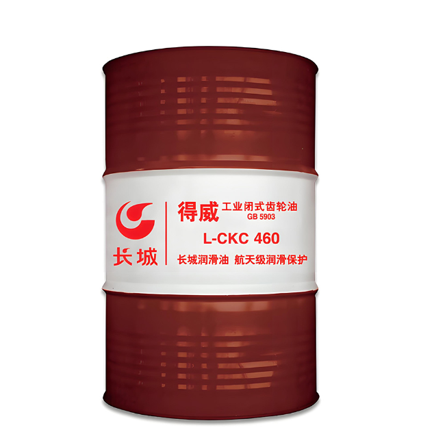 平远长城得威工业闭式齿轮油CKC