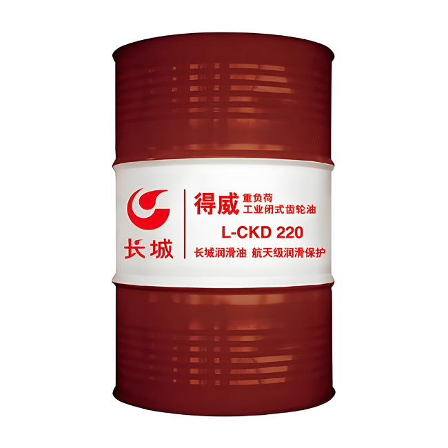 平远长城得威工业闭式齿轮油CKD